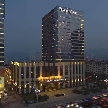 מלון Wanda Vista לנז'ו מראה חיצוני תמונה