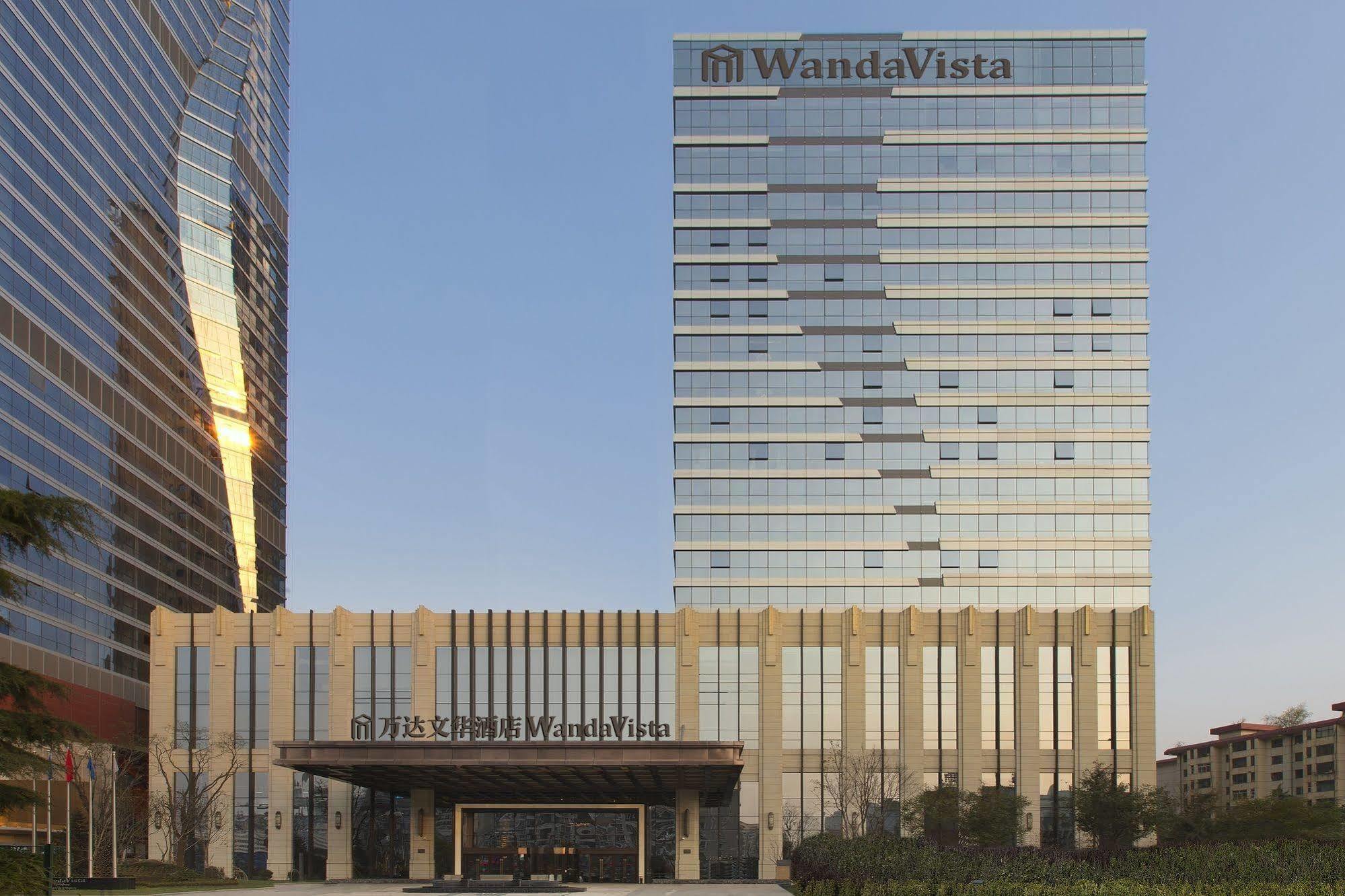 מלון Wanda Vista לנז'ו מראה חיצוני תמונה