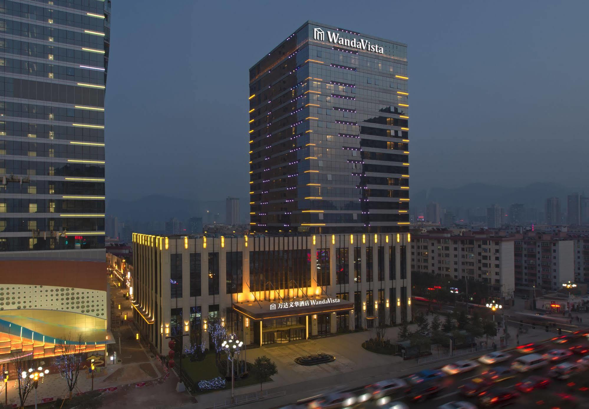 מלון Wanda Vista לנז'ו מראה חיצוני תמונה